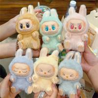 Figura de Anime Labubu Llavero de Muñeco de Pelo de Franela Regalo de Cumpleaños Ideal para Edades 14+ Juguete de Animación - details 11