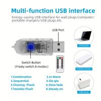 1PC 198 LED Luz De Estrella Cascada Con 8 Modos Cargado Por USB Y Control Remoto Luz De Camping Para Interior Y Exterior Decoración De Navidad - details 6