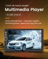 Navifly Jugador Multimedia Para Coche De 7 Pulgadas Táctil HD Universal 2 DIN Carplay FM BT Soporte Para Toyota Honda VW Corolla Camry Rav4 - details 1
