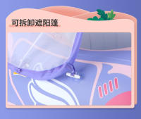 Swimbobo - Nuevo asiento de coche rosa con aro de natación para niños, deportivo, con toldo y bocina para protegerse del sol - details 16