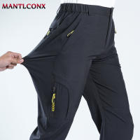 Pantalones Casuales Para Hombre XL-5XL Ligeros Y Secado Rápido Pantalones De Verano Para Senderismo Y Camping Estilo Deportivo Con Bolsillos Cintura Media Talla Ajustable - details 12