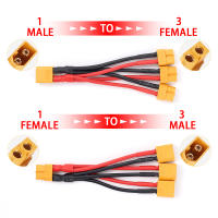 Conector De Batería XT60 3-en-1 Cable De Extensión Doble De Silicona 14AWG Para Motor De Batería Y Splitter - details 4