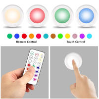 Luces LED Para Gabinete Con Control Remoto RGB Cambio De Color Sin Cable Para Cocina Dormitorio Armario Contador Luz Nocturna - details 0