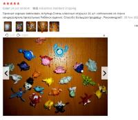 Juego De Figuras De Acción Pokemon 24-144pcs Colección De Mini Toy Figurines De Elfos Y Monstruos Anime Película Y TV Juguetes Educativos Para Niños Regalo De Cumpleaños - details 3