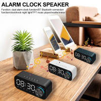 Reloj Despertador con Radio Digital, Altavoz con Bluetooth, Pantalla LED de Hora y Alarma y surface de Espejo para escritorio - details 2