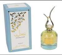 ASDAAF Perfume 100 Ml Mujer - details 2