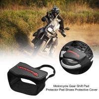 Protector De Botas De Motocicleta Antideslizante Cubierta De Goma Para Zapatos De Motocicleta Accesorios De Equipamiento Moto Unisex - details 6