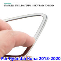Cubierta De Ventilador De Aire Condicionado Delantero Para Hyundai Kona Kauai SUV 2018-2020 Accesorios De Interior Panel De Salida De Aire Condicionado Marco Para Coche - details 2
