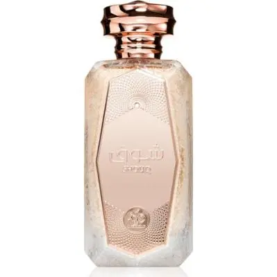 Al Wataniah Shouq Eau de Parfum 100 Ml para Mujer - 1