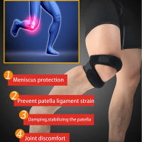1PC Soporte De Rodilla Deportiva Protección Patela Doble Cinta Elástica De Múltiples Usos Para Fútbol Y Baloncesto Guía Abierta De Rodilleras - details 4