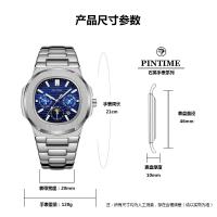 Reloj De Pulsera De Cuarzo Para Hombre PINTIME Serie Clásica Con Pato Luminoso Y Resistente Al Agua Estilo Versátil Y Moderno - details 3