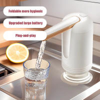 Bomba dispensadora de agua portátil plegable nueva 2025, recargable por USB, automática, para botellas de agua. - details 3