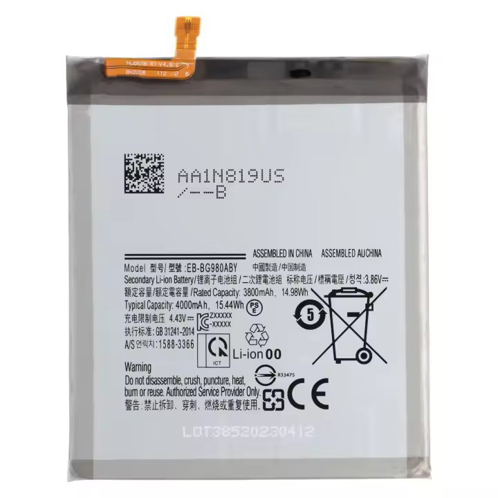 Batería Genérica De Repuesto  EB-BG980ABY Compatible con Galaxy S20 (SM-G980F) / Galaxy S20 5G (SM-G981B)  / Capacidad 4000 mAh. / Nueva Fabricación. - 1