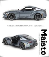 Maisto Modelo De Coche De Precisión a Escala 1:24 Toyota Supra GR 2021 Y Toyota GR Yaris Regalo De Colección De Automóviles De Metal Detallado - details 5