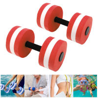 2pcs Dumbbell De EVA Para Yoga Y Ejercicio Fitness Flotante Para Hombres Mujeres Y Niños Suministros De Acondicionamiento Físico - details 11