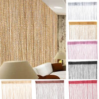 Cortina De Puerta Con Borlas Brillantes Divisor De Ventana Para Decoración De Sala De Estar Y Fiestas Material De Poliéster Clásico Estilo - details 16