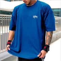 Camiseta Deportiva Para Hombre Con Cuello Redondo Y Manga Corta En Algodón Talla Grande Transpirable Para Entrenamiento Y Correr Streetwear - details 12