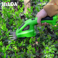 HILDA 2-en-1 Podadora De Bricos Eléctrica Y Sin Cable Herramienta De Jardín Ligera Para Arbustos Y Malezas Trimmer De Hierba - details 5
