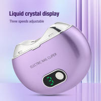 Afeitadora De Uñas Eléctrica 2 En 1 Cortador Y Pulidora Recargable Por USB Para Bebés Adultos Y Ancianos Máquina De Pulido De Uñas - details 0