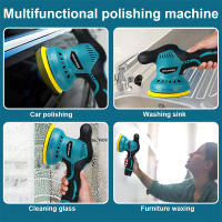 12V Cordless Car Polisher 8 Gears 380W Lithium Electric Polishing Waxing Machine For Repairing Scratches Wireless Sander Polish - details 6