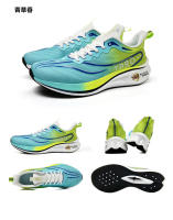 Zapatos De Correr Marathon Para Hombres Y Mujeres Carbono Plateado Con Almohadilla De Latex Cómodos Transpirables Ligeros Antideslizantes Deporte ADIPRENE/TORSION/FORMOTION - details 22