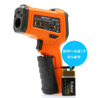 PEAKMETER PM6530D Termómetro Infrarrojo Portátil Medidor De Temperatura Industrial Para Pruebas De Temperatura De Aceite - details 8