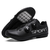 Zapatos De Ciclismo Sin Cerradura Para Hombres Y Mujeres Zapatillas De Bicicleta MTB Transpirables Zapatos De Bicicleta Con Plataforma Plana Para Interior Y Exterior - details 7