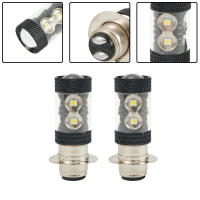 2pcs Lámpara LED Super Blanca Para ATV Y Motocicleta 6000K Blanco Reemplazo De Luz H6M Para YFZ450R Rhino 700 Raptor YFM660 - details 3