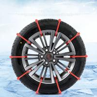 Cadenas De Nieve Para Neumáticos De Coche Accesorio Antideslizante De Doble Ranura De Emergencia Para Invierno 10/20 Piezas - details 10
