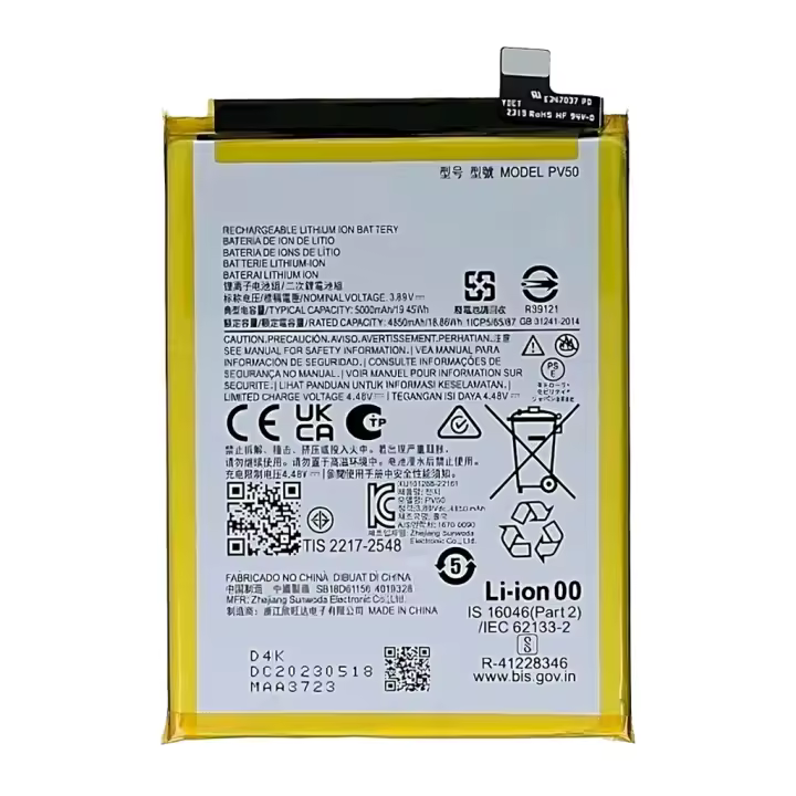 TODOBARATO 24HORAS Bateria PV50 Para Motorola Moto G73 5G XT2237 5000 mAh - 1