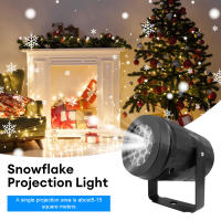 Proyector De Noche LED EU Proyector De Copos De Nieve Lámpara Exterior Rotativa 360° Para Decoración De Coche Hogar Fiestas De Navidad - details 5