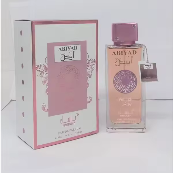 Eau de Parfum ARABE MANASIK ABIYAD EDP 100 ML - Fragancia FemeninaExclusiva - Notas Amaderadas - FC Fragance Coutour - 1