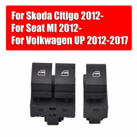 Interruptor Maestro De Ventanas Potentes Para Volkswagen VW up E-up Skoda Citigo Seat Mii 2012 2013 Material ABS Resistente Instalación Fácil - details 0