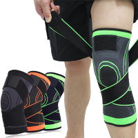 1PC Protección De Rodilla Elástica Para Hombres Y Mujeres Yesca Deportiva De Soporte Para Baloncesto Y Voleibol Protector De Rodilla - details 0