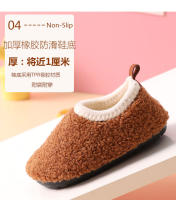 Alpargatas De Algodón Para Niños Y Niñas Invierno Calor Interior Antideslizantes Suaves Talla True Fit Material De Suela De Goma - details 6