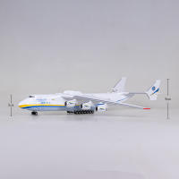 Modelo De Replicado De Avión Antonov AN-225 Mriya En Escala 1/200 42CM Figura De Colección De Plástico Resina Para Exposición - details 4
