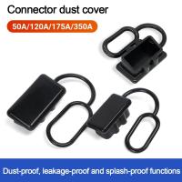 Cubierta De Polvo Suave Para Conector De Energía De 2 Pines 50A 120A 175A 350A 600V Accesorios Capa De Polvo Para Conector De Batería Material De Goma - details 13
