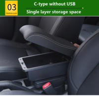 Caja De Reposabrazos Para Hyundai I20 Piezas Internas De Interior Accesorio De Coche Especial Material De Cuero / Plástico ABS - details 8
