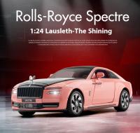 Modelo De Coche De Aleación Brillante 1:24 Rolls-Royce Juguete Coleccionable Para Enthusiasts De Los Vehículos Regalos Para Navidad/Cumpleaños - details 0