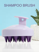 Cepillo De Baño De Silicona Para Limpieza Del Cabello Y Masaje Capilar Cepillo De Ducha De Plástico Suave Para Cabello Y Cuerpo Herramienta De Peluquería Para Salón - details 8