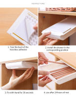 Organizador Creativo Con Cajón Oculto Para Escritorio Sin Agujeros Perforados Caja De Suministros Adhesiva Para Oficina Y Hogar - details 7