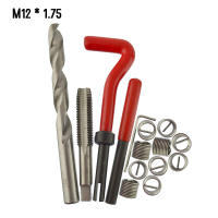 Kit De Reparación De Hileras Métricas Helicoil Para Coche Herramienta De Reparación De Automóviles M5 M6 M8 M10 M12 M14 - details 11