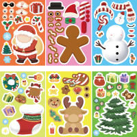Puzle Navideño De Santa Claus Con Pegatinas Impermeables Para Niños Juego De Rompecabezas DIY Decoración De Fiesta Infantil - details 9