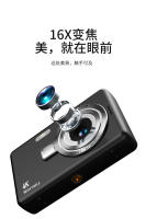 Cámara digital de nivel básico para estudiantes, cámara digital HD para el hogar, mini cámara fotográfica para niños - details 4