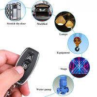 10pcs Control Remoto De Auto 2 Canales 433MHZ Código Aprendizaje Para Puerta De Garaje Y Electrico Con Llavero - details 1