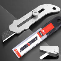 Nueva Cuchilla De Acero Inoxidable Para Pared Portátil Y Retráctil Durable Y Fuerte Corte Rápido Con Cerradura Manual Soporte De Papel Tapiz - details 2
