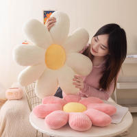Cojín De Silla De Peluche Flor De 50cm Cojín De Sofa Suave Para Decoración De Hogar Y Dormitorio Regalo De Cumpleaños - details 7