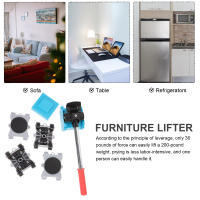 Set De 8 Piezas De Herramientas Para Muebles Mover Pesados Con Rodullos Y Barra Elevador De Muebles Con Ruedas Herramienta Profesional Para Mudanzas - details 6