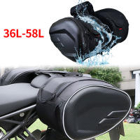 Bolsa De Sillín Para Motocicleta Impermeable De PU Para Honda Rebel 500 CMX500 2017-2021 Rebel 1100 300 Yamaha Bolsa De Herramientas Lateral - details 31
