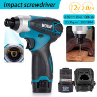 Hormy Compact 12V Destornillador Eléctrico Sin Cable 2500RPM 100N.m Compatible Con Batería Makita 10.8V Para Equipo De Renovación - details 1